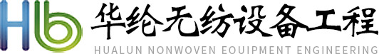 液壓過濾器，吸油過濾器，回油過濾器廠家,安徽華濾液壓機械有限公司